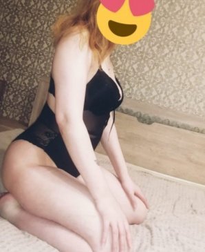 Виктория, 25