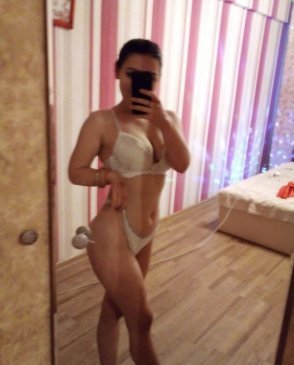 Вероничка, 25