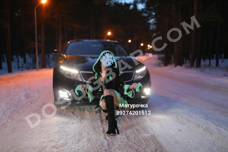 *МАТУРОЧКА*, 31