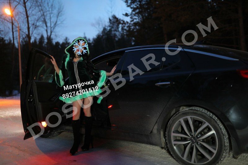 *МАТУРОЧКА*, 31