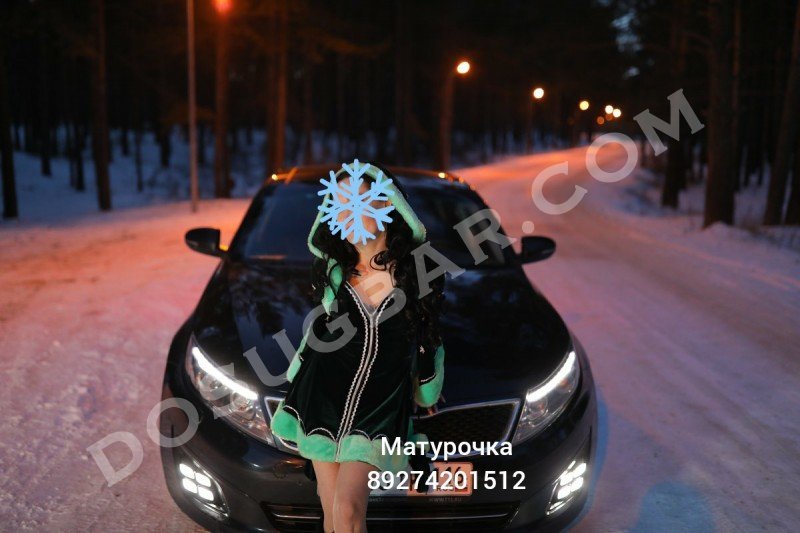 *МАТУРОЧКА*, 31