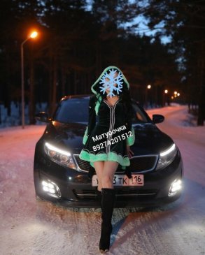 *МАТУРОЧКА*, 31